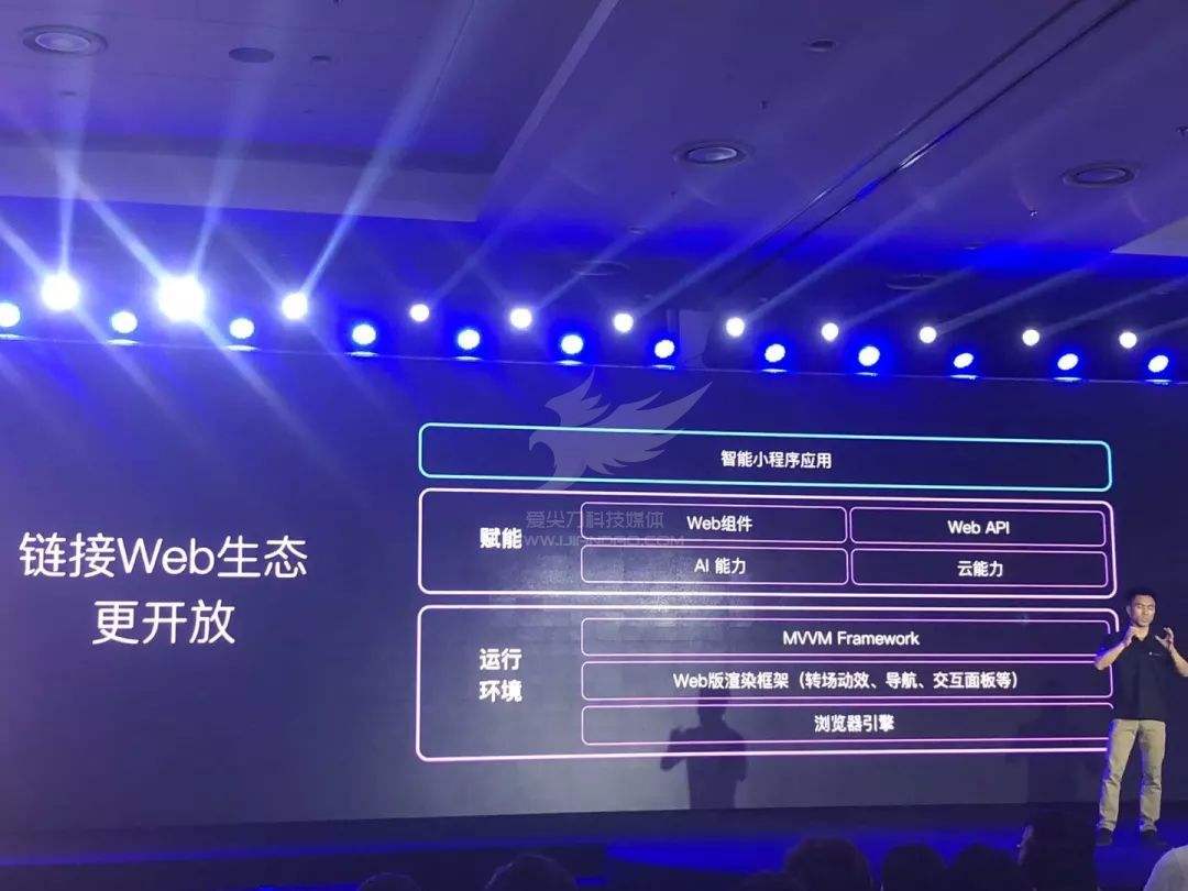 百度小程序和微信小程序哪個(gè)好？百度小程序和微信小程序好的是哪個(gè)？