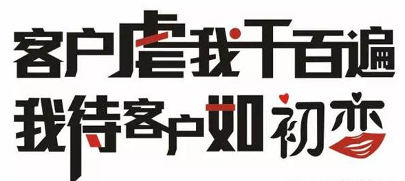 微信小程序銷售好做嗎？小程序銷售怎么樣？