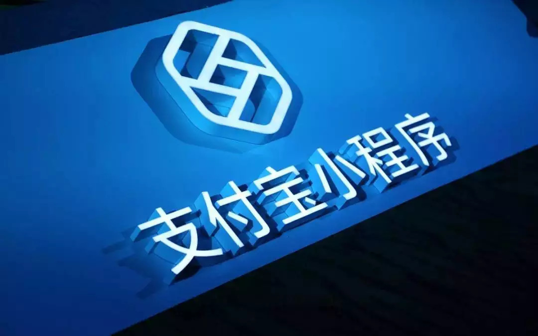 百度小程序都有什么優(yōu)點？百度小程序的優(yōu)點盤點！