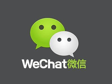 微信7.0如何設置提示音？ 微信設置消息提示音方法攻略解答！