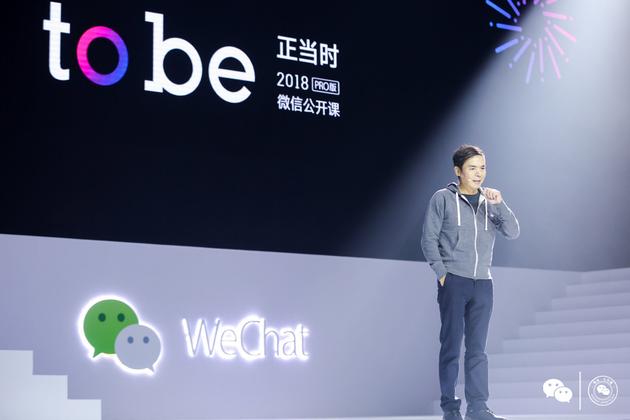 百度智能小程序開放申請是什么？百度智能小程序開放申請介紹！