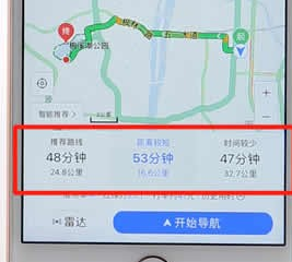 利用百度地圖進(jìn)行導(dǎo)航的簡(jiǎn)單操作過程