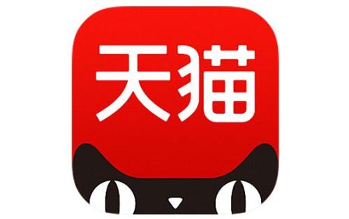 手機(jī)天貓中領(lǐng)取跨年紅包的具體操作方法