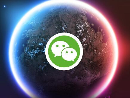 微信中如何搜索海量表情包？ 微信搜索海量表情包方法攻略介紹！