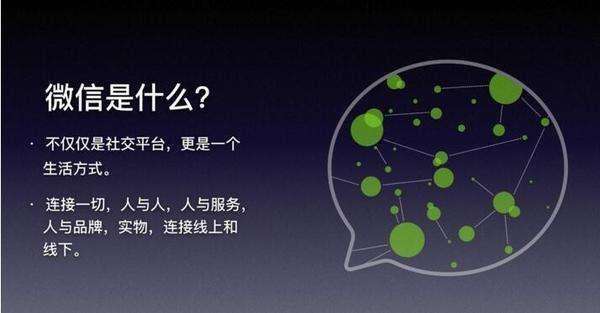 百度智能小程序開源聯盟是什么？百度智能小程序開源聯盟介紹！