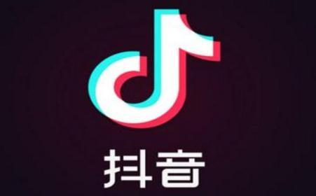 抖音App中明星愛dou榜的詳細規(guī)則介紹