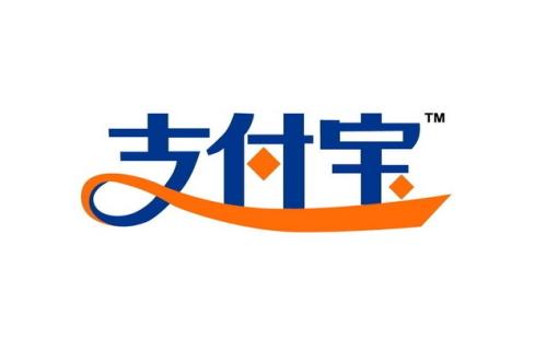 支付寶如何設置短信提醒？ 支付寶設置短信提醒方法教程解答！
