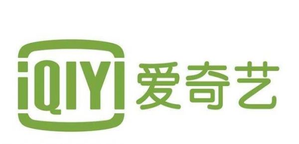 愛奇藝APP出現不能播放是什么情況？愛奇藝APP出現不能播放如何解決？