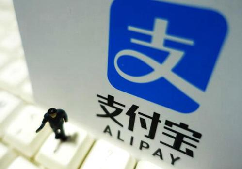 支付寶中螞蟻借唄如何撿唄殼？支付寶中螞蟻借唄撿唄殼方法介紹！