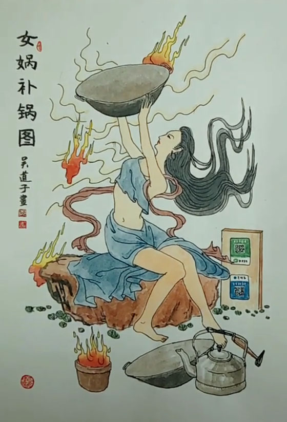 抖音姜太公電魚搞笑圖是什么？抖音姜太公電魚搞笑圖詳情介紹！
