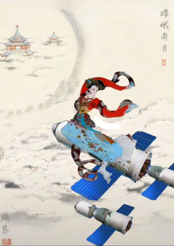 抖音姜太公電魚搞笑圖是什么？抖音姜太公電魚搞笑圖詳情介紹！