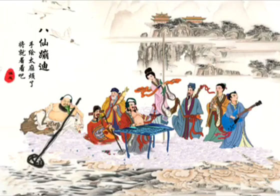 抖音姜太公電魚搞笑圖是什么？抖音姜太公電魚搞笑圖詳情介紹！