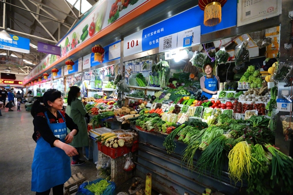 支付寶收錢碼提現(xiàn)免費(fèi)到什么時(shí)候 支付寶多收多賺計(jì)劃開始實(shí)施