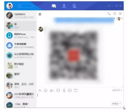 騰訊TIM軟件好用嗎？ 騰訊TIM和QQ實用性比較