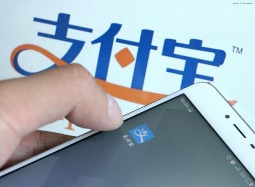 支付寶App沒有營(yíng)業(yè)執(zhí)照開通花唄收錢具體操作方法