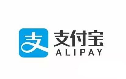 支付寶中如何報稅？ 支付寶報稅方法攻略介紹！