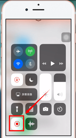 手機QQ轉發(fā)收藏語音的具體操作步驟