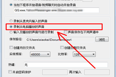 抖音為什么搜索不到本地音樂(lè) 抖音搜索不到本地音樂(lè)解決方案