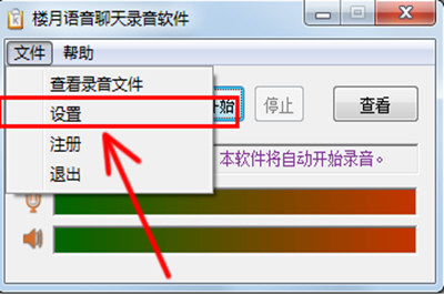 抖音為什么搜索不到本地音樂(lè) 抖音搜索不到本地音樂(lè)解決方案
