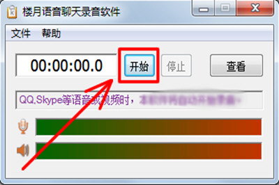抖音為什么搜索不到本地音樂(lè) 抖音搜索不到本地音樂(lè)解決方案