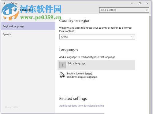 美版win10設(shè)置中文界面的方法