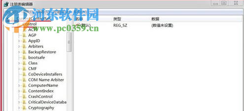 處理win7下安裝autocad2010提示“錯誤1935，安裝程序集”的方法