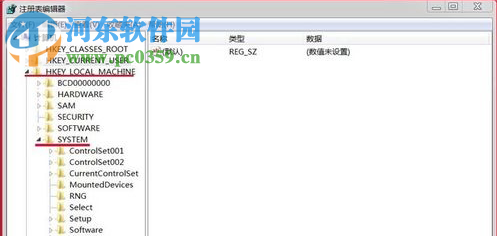 處理win7下安裝autocad2010提示“錯誤1935，安裝程序集”的方法