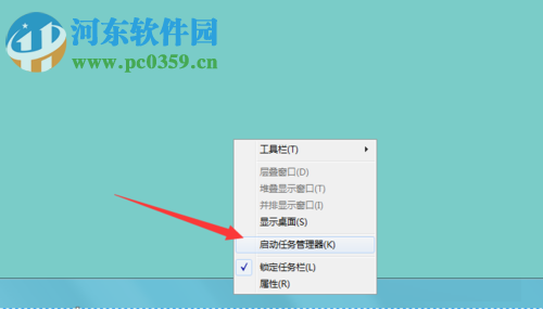 解決win7提示“遠程過程調用失敗且未執行”的方案