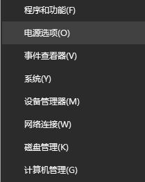 處理win10運行QQ飛車被提示“您的游戲環(huán)境異常”的方法