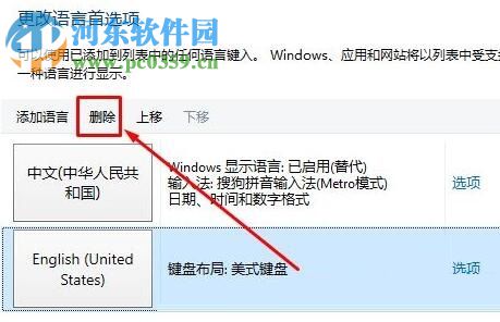 解決win10網(wǎng)頁提示error 404 not found的方法