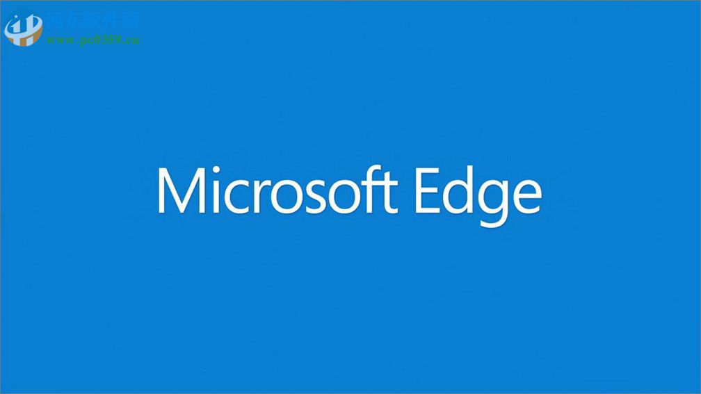 win10系統(tǒng)設置edge瀏覽器字體的方法