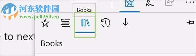 win10系統(tǒng)設置edge瀏覽器字體的方法