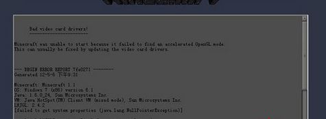 win7能不能玩我的世界電腦版詳細介紹