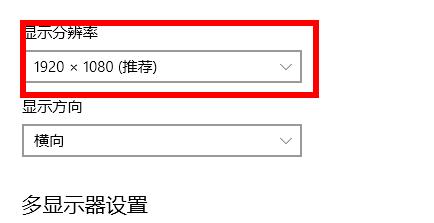 win7魔獸世界懷舊服未響應(yīng)解決方法