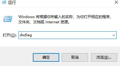 win7魔獸世界懷舊服未響應(yīng)解決方法
