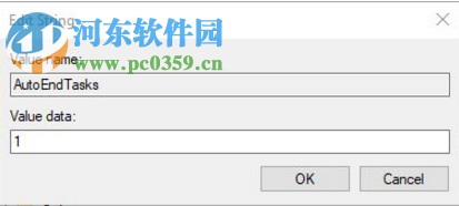 win10系統關機提示應用程序阻止關機的解決方法