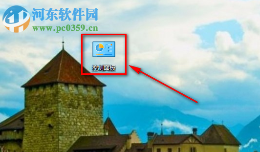win10系統(tǒng)提示無(wú)法安全的連接到此頁(yè)面怎么解決