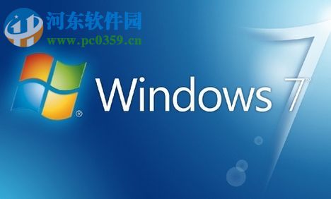 修復(fù)win7無法啟用共享訪問彈出錯誤0x80004005的方法