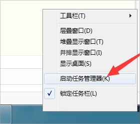 win7系統(tǒng)dnf更新不動(dòng)的解決方法