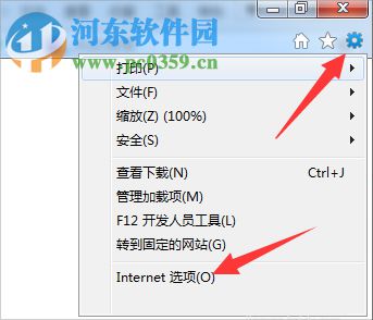win7系統(tǒng)dnf更新不動(dòng)的解決方法