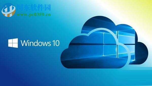 解決更新win10系統(tǒng)出現(xiàn)錯(cuò)誤提示“0x800f081f”的方法