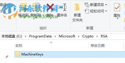 處理win10“無(wú)法啟動(dòng)peer networking grouping服務(wù)”的方法