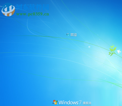 win7創(chuàng)建新用戶(hù)的方法