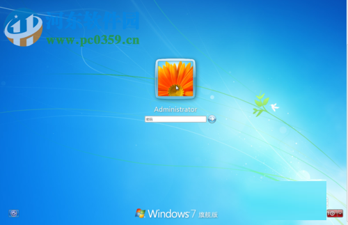 win7創(chuàng)建新用戶(hù)的方法