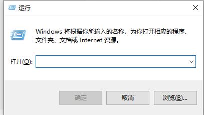 win7窗口無邊框設(shè)置教程