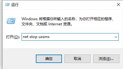 win7窗口無邊框設(shè)置教程