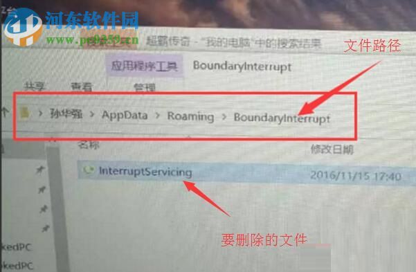 解決win10啟動更新參數(shù)錯誤的方案