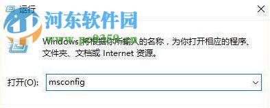 解決win10啟動更新參數(shù)錯誤的方案