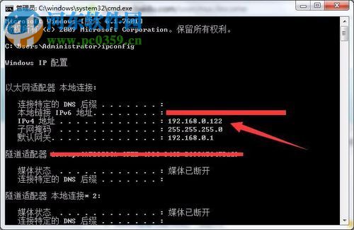 win10無(wú)線打印機(jī)怎么連接電腦？win10無(wú)線打印機(jī)的安裝方法