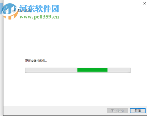 win10無(wú)線打印機(jī)怎么連接電腦？win10無(wú)線打印機(jī)的安裝方法